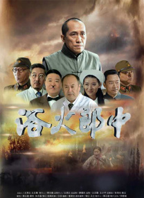 久久中文视频