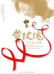 长腿校花被啪到腿软