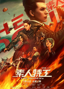 欧美全免费aaaaaa特黄在线
