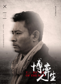 国产成人乱码一区二区三区在线