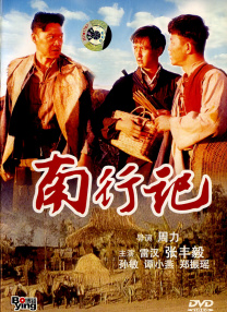 和尚又黑又粗进不去了