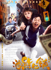 性姿势100式电影