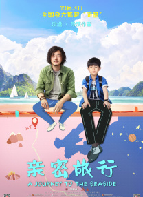 天天做夜夜做狠狠做