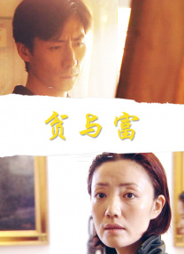 日产无人区一线二线三线观