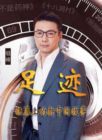 亚洲欧美日韩中文字幕在线