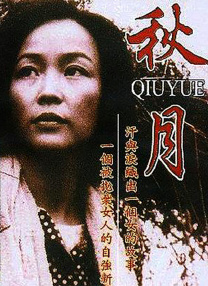 男模脱裤子全身精光gay