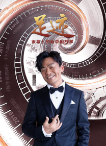 亚洲免费视频播放