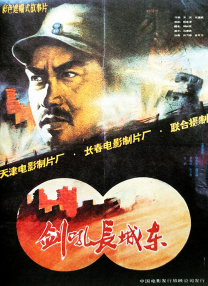 竹菊一区二区