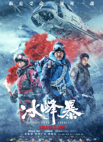 性爱影像