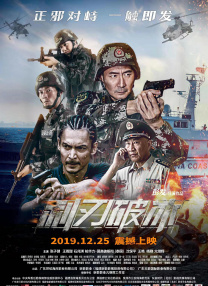 国产在线一区二区