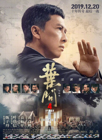 free性chinese国语对白