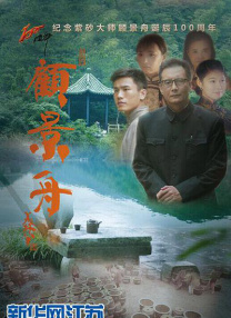 少妇一区二区视频