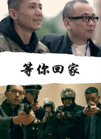 午夜久久99