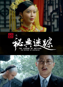 国产精品免费无遮挡