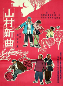 美味性爱秘密同居