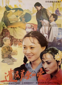 性的妹妹啊