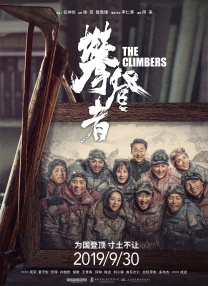 美妙的上门服务