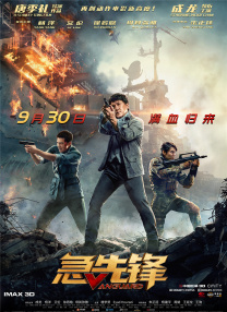 免费精品一区二区