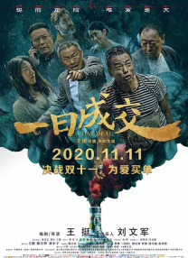 亚洲午夜久久久精品电影院