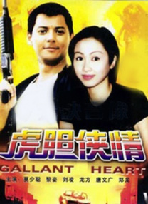 婷婷色图