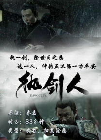 鲁一鲁色一色