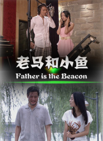 男女扒开双腿猛进入