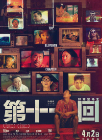 年轻漂亮的大嫂