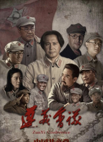 97精品在线视频