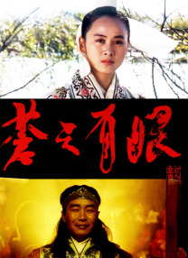 免费一区二区三区在在线视频