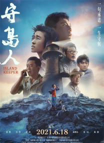 午夜黄色毛片