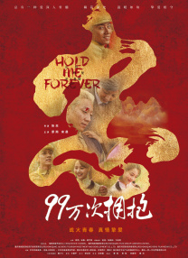 国产免费一区二区三区最新