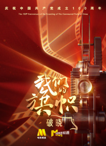96精品视频在线播放免费观看