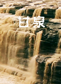 青草91