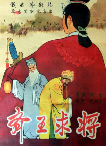 久久亚洲国产中v天仙www