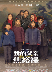 亚洲码欧美码一区二区三区