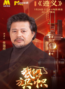 韩国超模