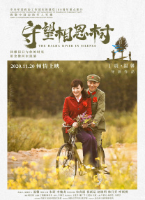 欧美国产成人精品一区二区三区