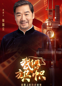 阿图什小吃