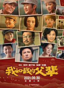狠狠色狠色综合曰曰