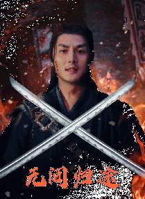 书记