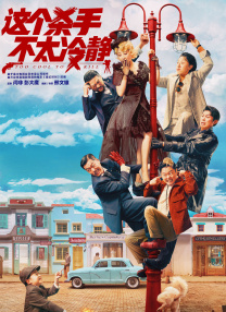 深夜爽爽爽gif福利免费