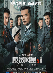 国产亚洲精品自在线观看
