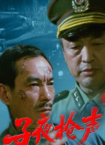 男生和女生一起差差差的视频
