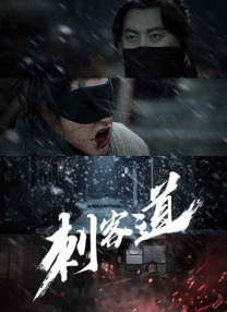 网调男m的羞耻任务