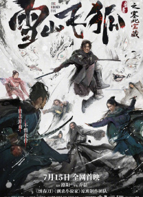 欧洲人又粗又长又硬又大