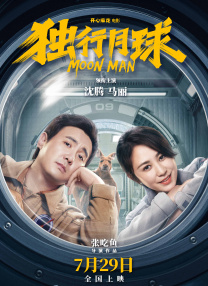 亚洲欧洲中文日韩久久av乱码