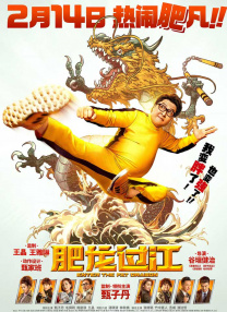 久草高清视频