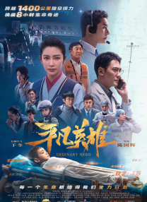 成年人在线视频
