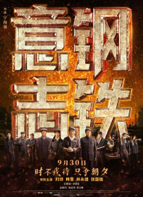 狼人综合伊人网