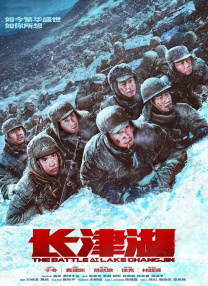 一线无人区与二线无人区的区别